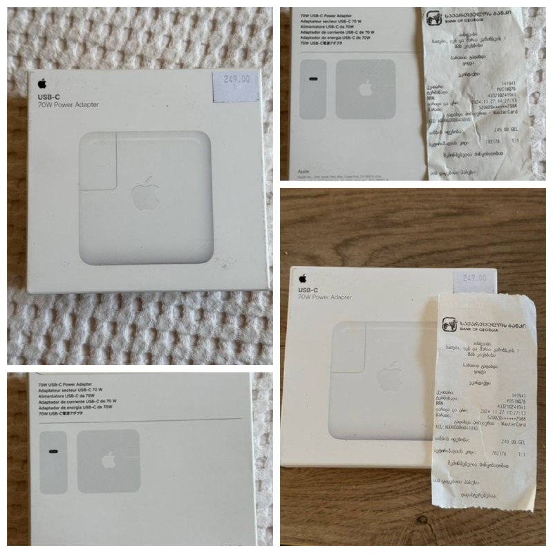 MacBook Air M3 15’’ 16/512, Motorola Razr 2024+, iPad Mini Keyboard, Apple Chargers, SSD, BetaFPV Adapter 2