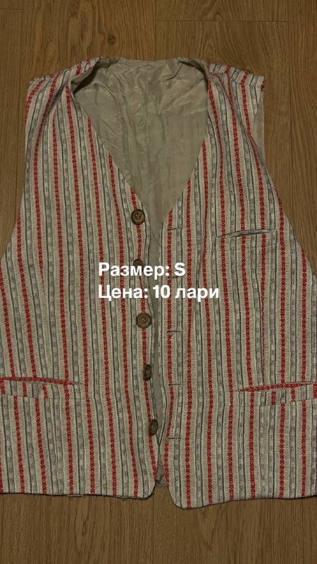 Uniqlo брюки, джинсовые карго, Edwin свитшот, Levis джинсы, плащ, рубашка, жилетка, шорты 7