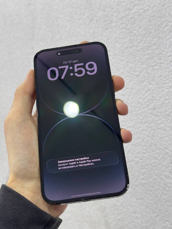 IPhone 14 Pro Max 128GB