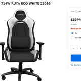 Игровое компьютерное кресло GX Trust GXT 714W 7