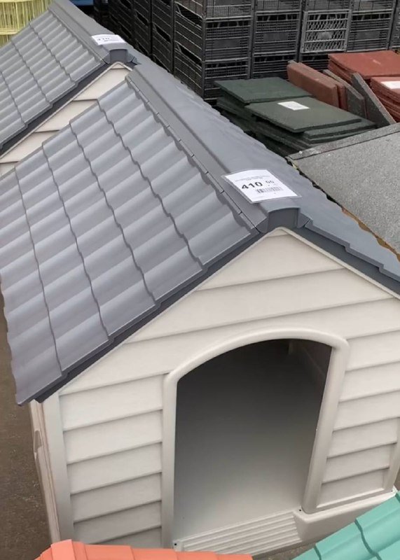 Будка для животных 100см*110см новая