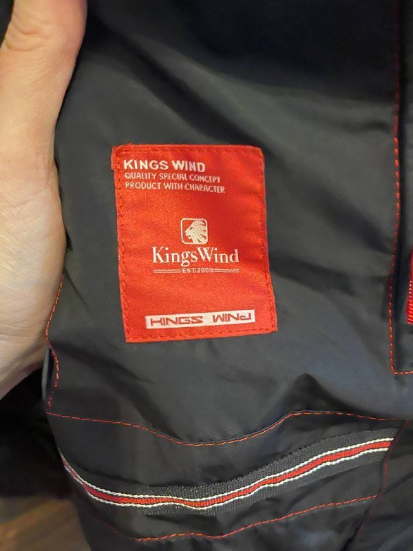 Зимняя мужская куртка Kings Wind размер 52 4