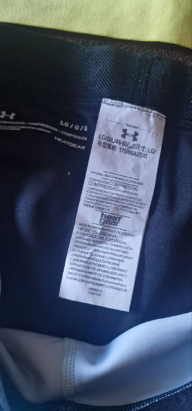 Костюм для занятий спортом Under Armour 4