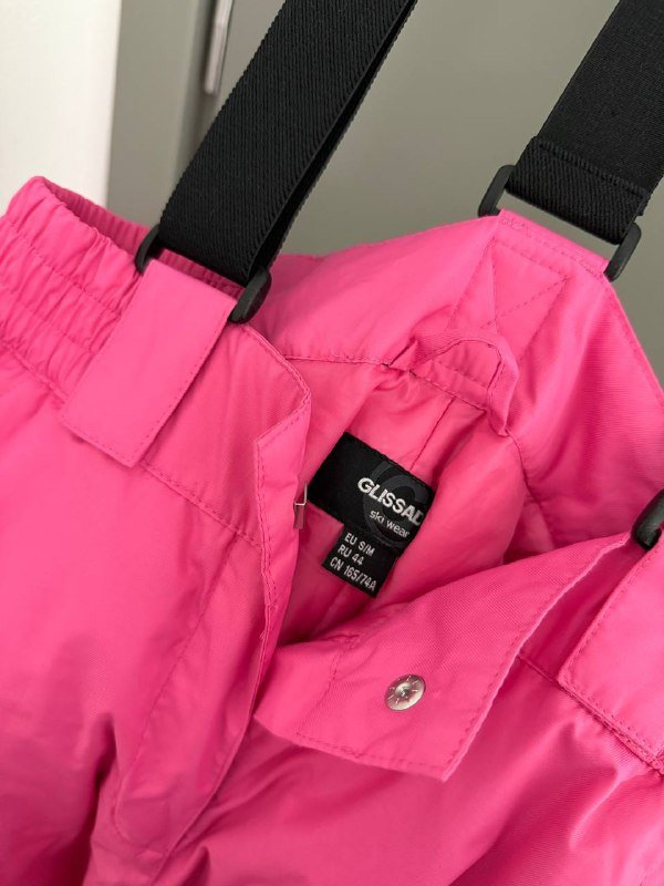 Женские горнолыжные штанцы Glissade S/M 2