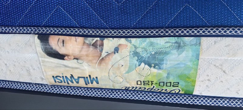 Матрас 180х200 см, средний уровень жесткости 3