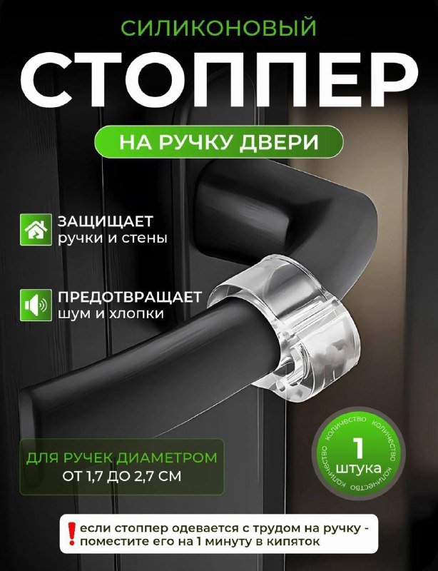 Горелка, газовый баллон, болгарка, лобзик, молоток, комплект для чистки кондиционера, оборудование 8