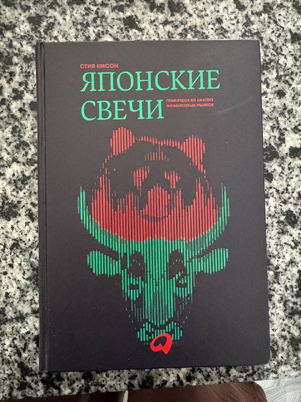 Книги по уходу, маркетингу, финансам, беременности 6