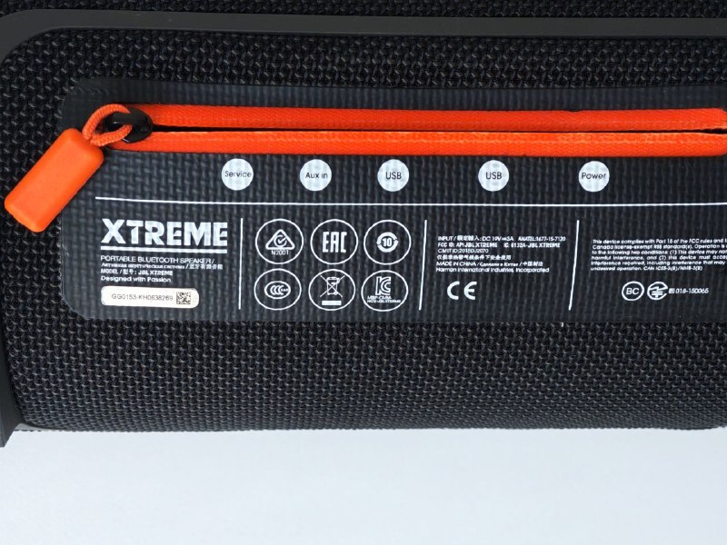 Bluetooth-колонка JBL Xtreme 1 2