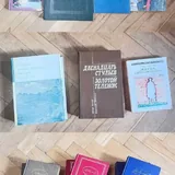 Книги 3