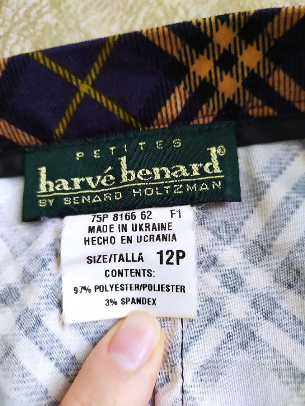 Новая юбка в длине миди, размер S-M 3