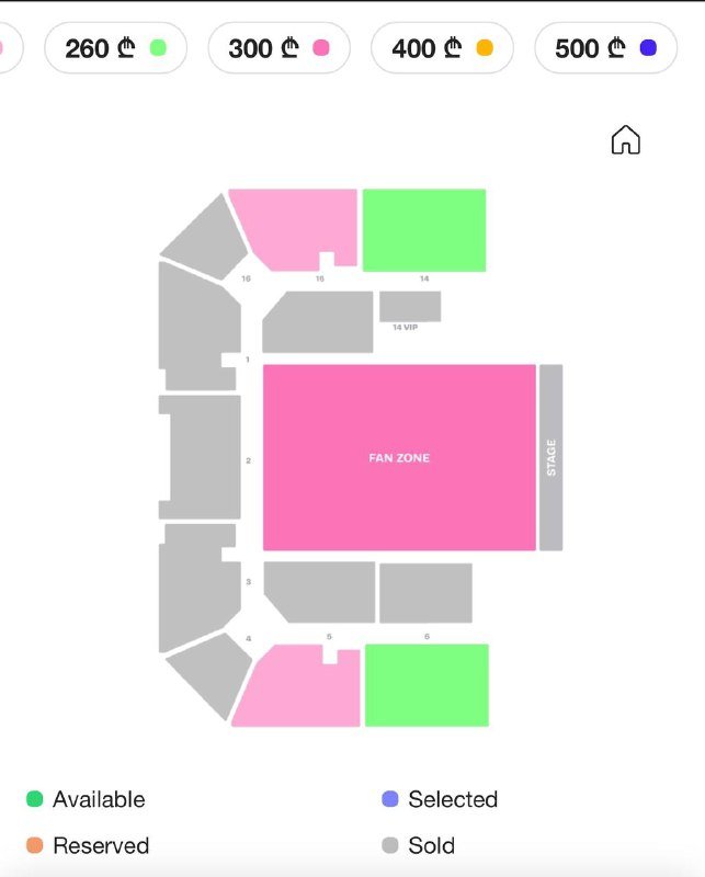 Два билета на концерт Тиля Линдемана 2