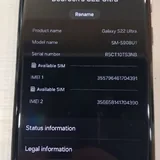 Samsung Galaxy S22 Ultra 4