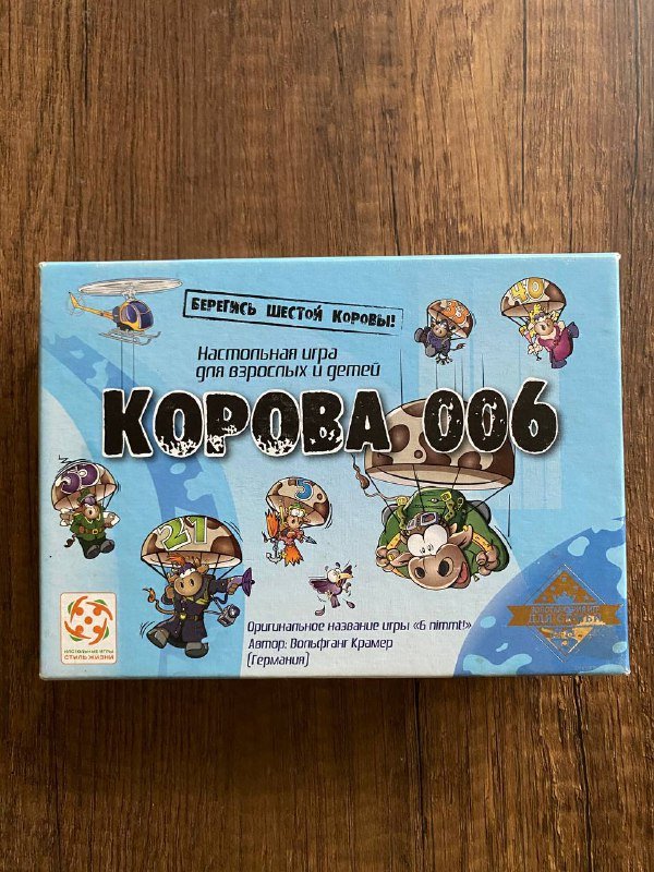 Пазл 3000 деталей, книги, игра Корова 006 4