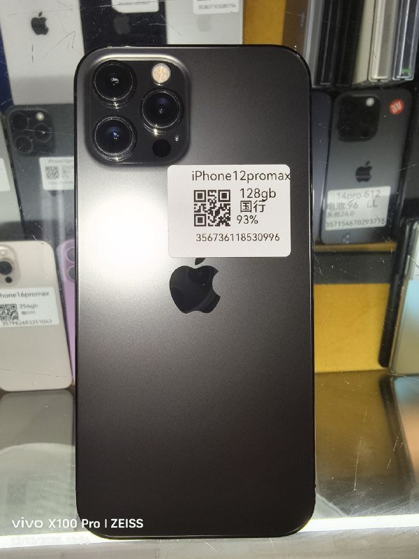 топовые телефоны из Китая 10