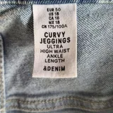 Мужские бриджи H&M, стрейч 3