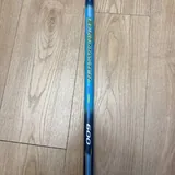 Удочка Golden Catch 600 2