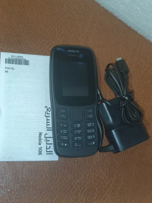 Nokia 106