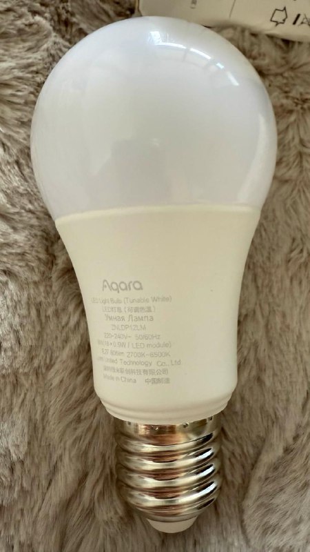 Умные светодиодные лампы Aqara T1 Zigbee 3 шт.