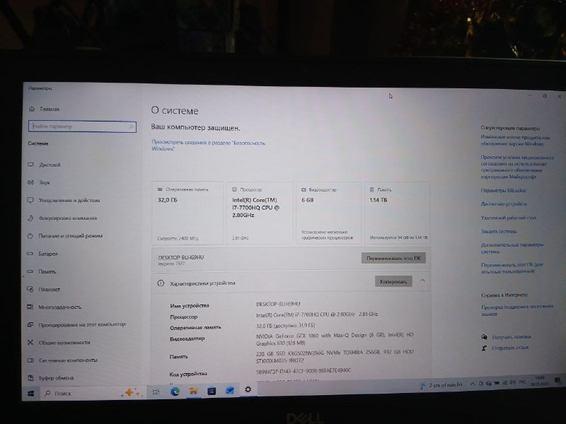 DELL Inspiron 15 7000 Gaming Laptop 2