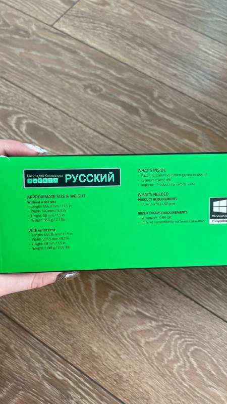 Системный блок, монитор, клавиатура, кресло 4