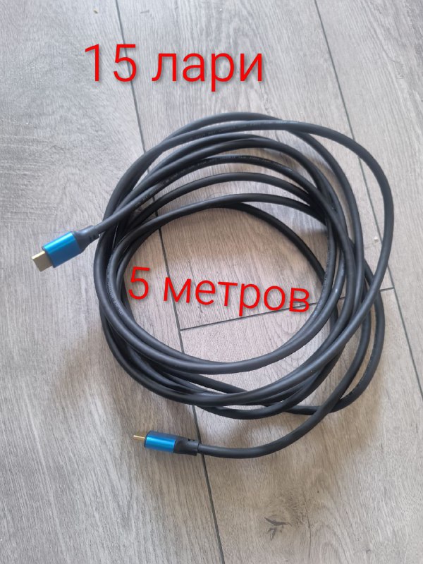 Гантели, коврик для фитнеса, подушки, HDMI-кабель, наушники, аквашузы, станция Яндекс Миди 5