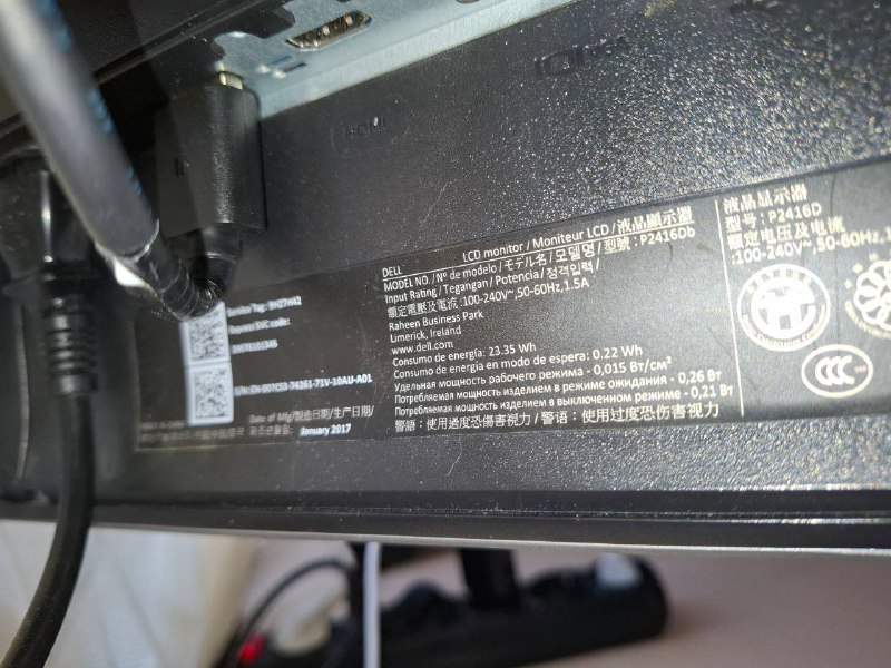 Два монитора Dell P2416D с кронштейном 6