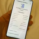 Samsung Galaxy S25 Edge 256GB 8