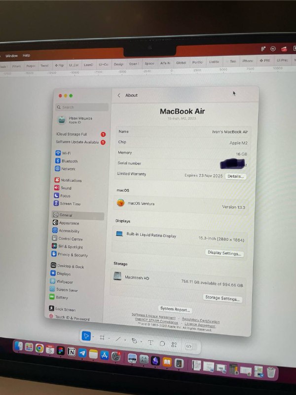 MacBook Air M2, 16GB RAM, 1TB SSD 3