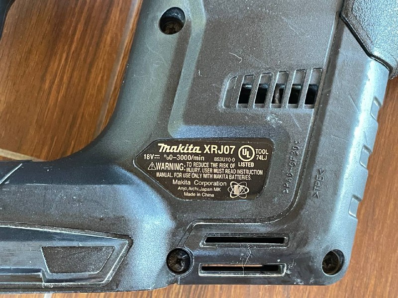 Makita reciprocating saw 3