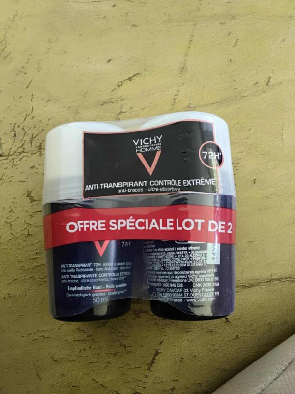 Косметика и электрический триммер для ухода 5