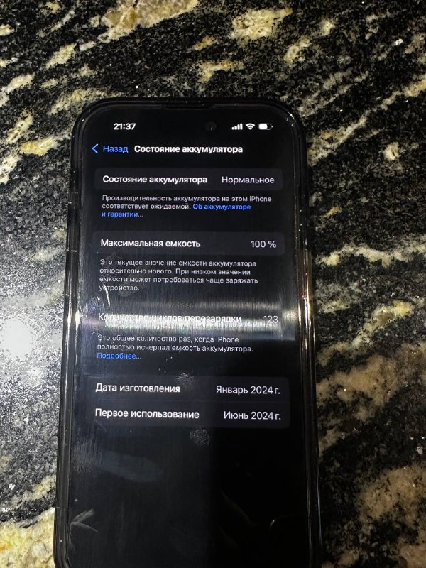 Iphone 15 pro, Airpods pro 1-го поколения 7