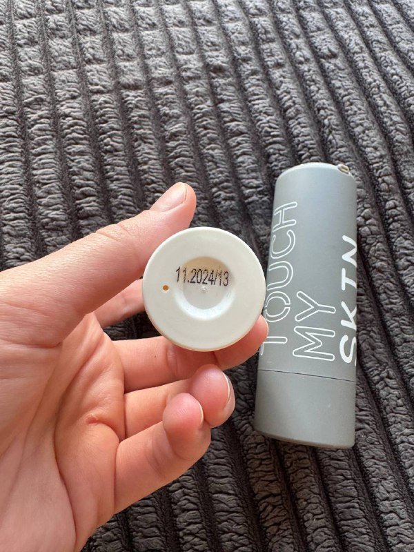 Рефил сыворотки с ретинолом 0,7% от don’t touch my skin, универсальный флакон 30 мл 2