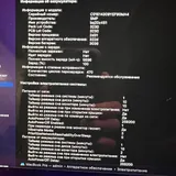 MacBook Pro 15" Retina Mid 2015 4