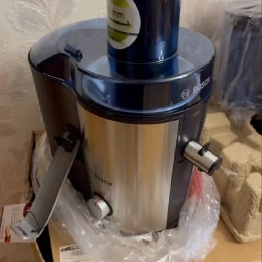 Juicer