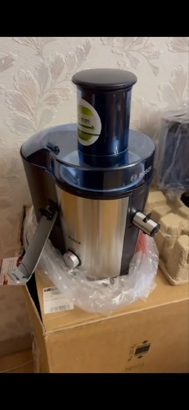 Juicer