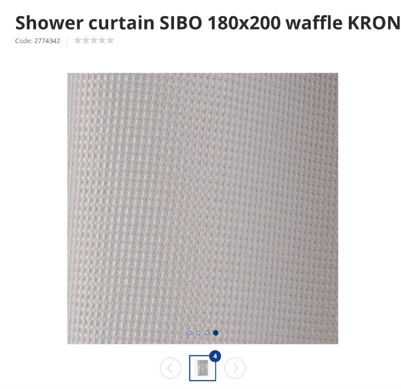 Шторка для душа/ванны 2