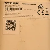 HIKVISION NVR + 4 Camera 5