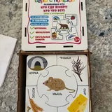Развивающие игры 2