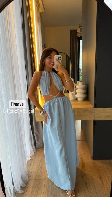 Голубое платье Luna размер S