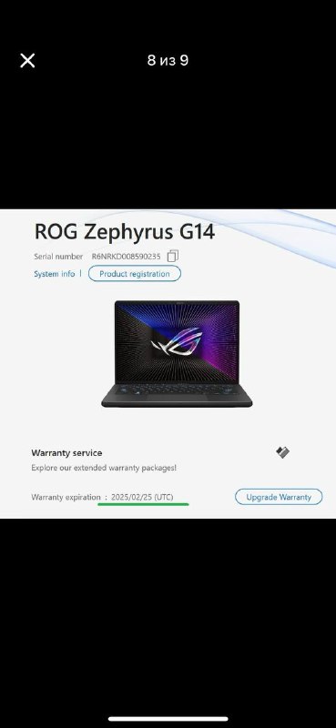 Asus ROG Zephyrus G14 Moonlight White 7