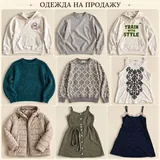 Clothing and shoes as a set 4