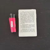 Читалка XTEINK X3 7