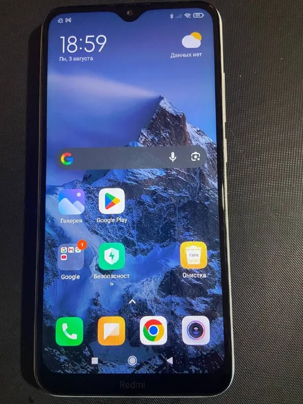 Redmi 8A Dual 1