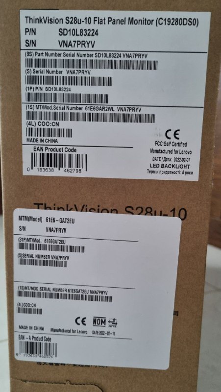 Кресло IKEA hattefjall 7