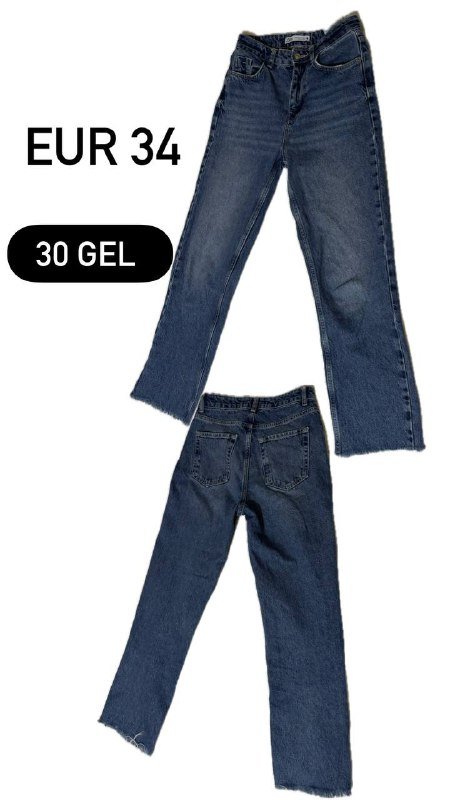 Украшения, часы, одежда, обувь, аксессуары, игрушки 9