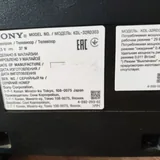 Sony Bravia KDL-32RD303 телевизор 3