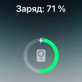 Внешний аккумулятор MagSafe Battery Pack 7