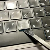 Русские кейкапы для MacBook 3