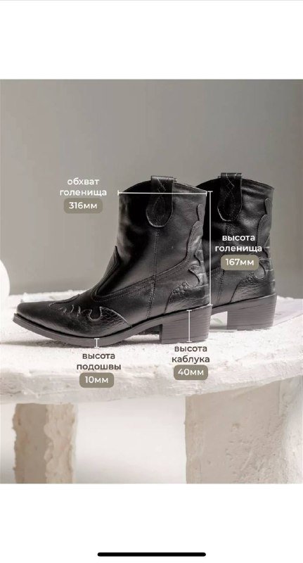 Казаки сапоги из натуральной кожи женские, размер 35 3