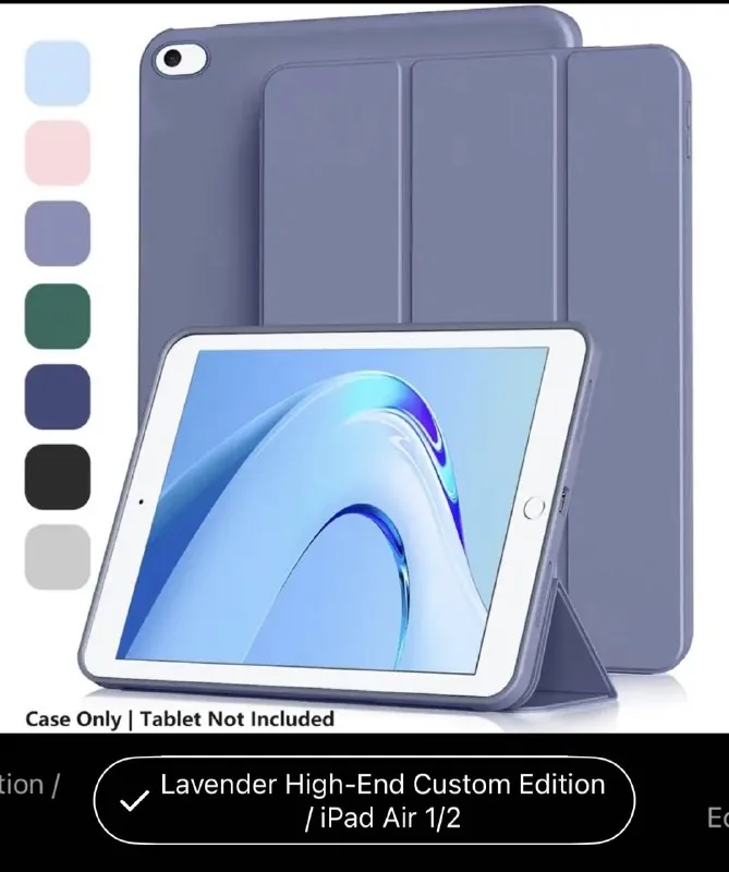 Чехол для планшета iPad Air 1/2